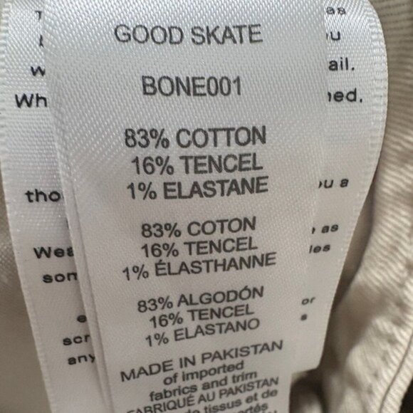 Good American Good Skate Wide Leg Jeans Size 18 - Picture 11 of 11